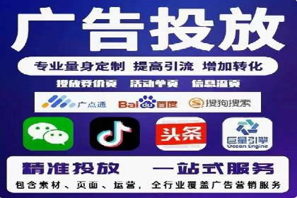 实战案例：SEM专员如何应对突发情况